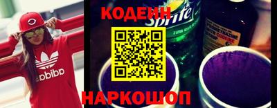 кокс Жуковский