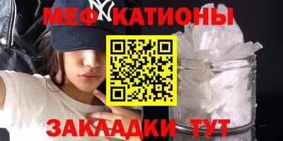 кокс Жуковский