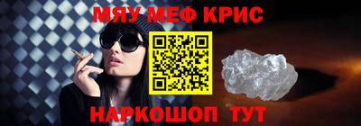 PSILOCYBIN Заволжье