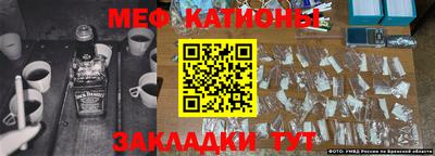 PSILOCYBIN Заволжье