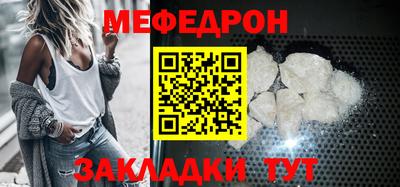 бошки Заводоуковск