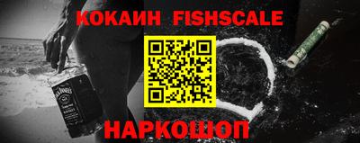 PSILOCYBIN Заволжье