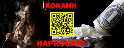 бошки Заводоуковск