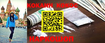 бошки Заводоуковск