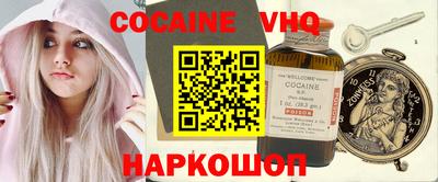 PSILOCYBIN Заволжье