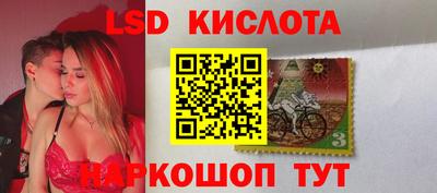 PSILOCYBIN Заволжье