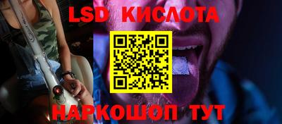 кокс Жуковский
