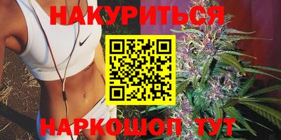 кокс Жуковский
