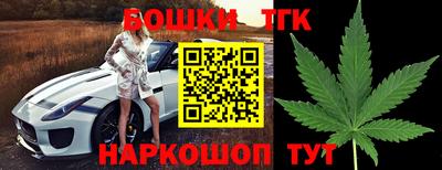 кокс Жуковский
