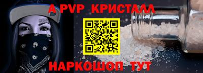кокс Жуковский