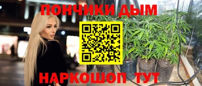кокс Жуковский