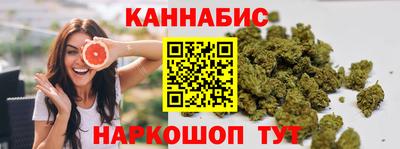 PSILOCYBIN Заволжье