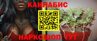 кокс Жуковский