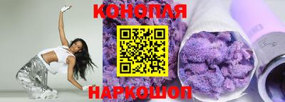 бошки Заводоуковск