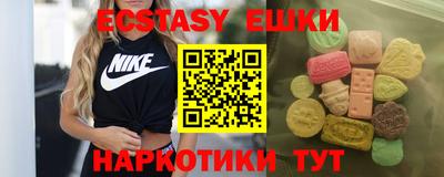 PSILOCYBIN Заволжье