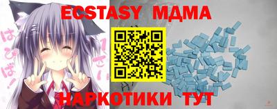 PSILOCYBIN Заволжье