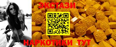 бошки Заводоуковск