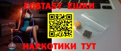 кокс Жуковский