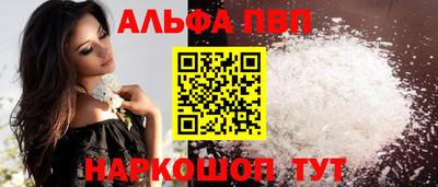 кокс Жуковский
