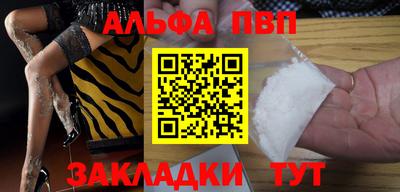 PSILOCYBIN Заволжье
