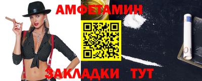 бошки Заводоуковск