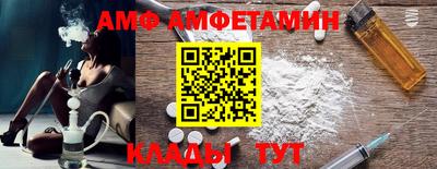 бошки Заводоуковск