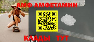 бошки Заводоуковск
