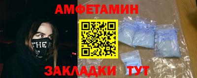 кокс Жуковский