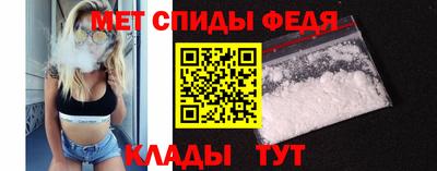 кокс Жуковский