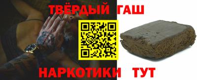 PSILOCYBIN Заволжье