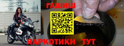 PSILOCYBIN Заволжье
