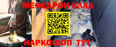 бошки Заводоуковск