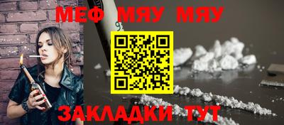 бошки Заводоуковск