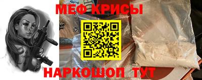бошки Заводоуковск