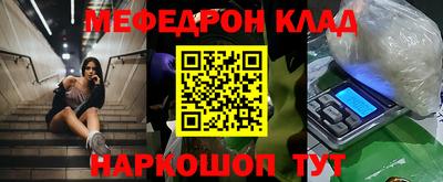 PSILOCYBIN Заволжье