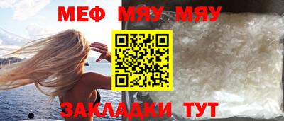 бошки Заводоуковск